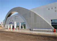аэропорт Шарм-Эль-Шейх