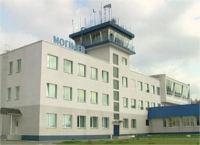 International airports of Belarus-airport Mogilev 