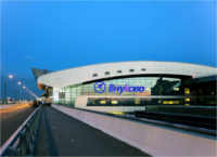 International airports of Moscow-airport Vnukovo