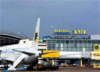 International airports of Ukraine-airport Boryspil
