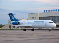 airport vinnitsa-airports in ukraine