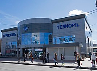 автовокзал Тернопіль-автостанція Тернопіль