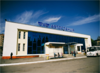автовокзал Ужгород-1-автостанція Ужгород-1