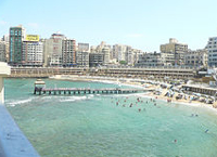 Цены недорогих отелей Александрии-лучшие отели в Александрии 