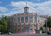 Compare hotels in Gomel-Discount hotels in Gomel-Price-Gomel