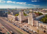 Цены недорогих отелей Минска-дешевый отель в Минске 