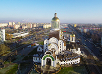 Compare hotels in Soligorsk-Discount hotels in Soligorsk-Price-Soligorsk