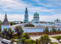 Compare hotels in Astrakhan-Discount hotels in Astrakhan-Price-Astrakhan
