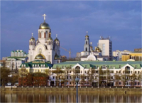 дешеві готелі росії-недорогі готелі--єкатєрінбурга