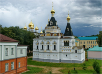 cheap hotels in moscow oblast-budget hotels in-dmitrov