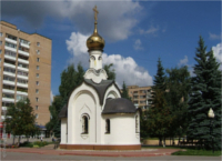 cheap hotels in moscow oblast-budget hotels in-stupino