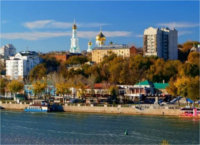 Compare hotels in Rostov_na-Donu-Discount hotels in Rostov_na-Donu-Price-Rostov_na-Donu