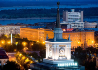 Цены недорогих отелей Волгограда-дешевый отель в Волгограде 