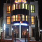 дешевые гостиницы черновцы-недорогой отель andinna 