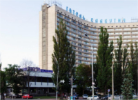 дешеві готелі києва-недорогий готель slavutich1m