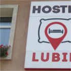 дешеві готелі Львова-недорогий готель lubin hostel
