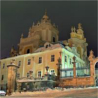 Недорогие отели Львова-дешевая гостиница  oskar hostel