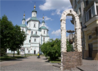 Compare hotels in Sumy-Discount hotels in Sumy-Price-Sumy