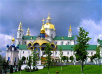 недорогие отели Украина-цены-Украины-дешевые гостиницы Почаев-хостелы 