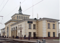 залізничний вокзал Ковель-залізнична станція Ковеля-жд-вокзал в Ковелі